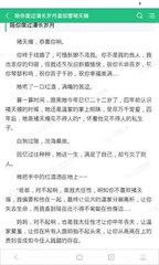 皇冠金沙城网站